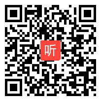 人教版小学语文四年级上册《雅鲁藏布大峡谷》获奖优质课教学视频，西藏林芝林芝