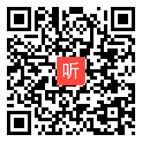 语文S版小学语文二年级上册《我是什么》获奖优质课教学视频，湖南省常德市