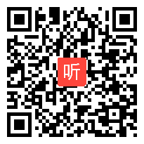 语文S版小学语文二年级下册《语海畅游﹒读一读﹒我的采集本》获奖优质课教学视频，宁夏吴忠市利通区