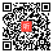 长春版小学语文二年级下册综合学习活动《春天在哪里》获奖优质课教学视频，吉林省长春市南关区