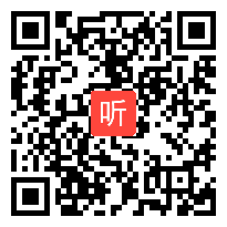 苏教版小学语文四年级下册《祁黄羊》获奖优质课教学视频，安徽省滁州市凤阳