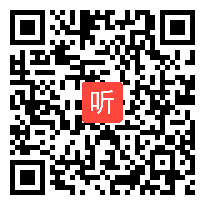 冀教版小学语文四年级下册《蝴蝶的家》获奖优质课教学视频，河北省石家庄裕华区