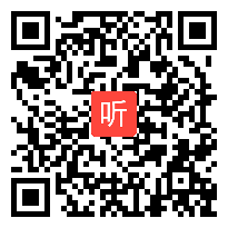 湘教版小学语文五年级下册《不用搀扶》获奖优质课教学视频，湖南省湘西花垣