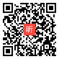 苏教版小学语文三年级下册《狼和鹿》获奖优质课教学视频，安徽省六安市裕安区