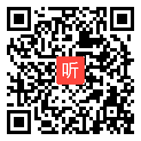 苏教版小学语文二年级下册《识字6》获奖优质课教学视频，河南省郑州市金水区