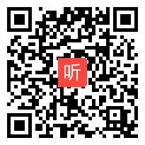 语文S版小学语文二年级上册《清清的溪水》获奖优质课教学视频，辽宁省锦州市古塔区