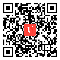 苏教版小学语文三年级上册《小稻秧脱险记》获奖优质课教学视频，黑龙江大庆市让胡路