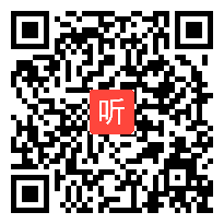 教科版小学语文一年级上册《拼音与识字 10》获奖优质课教学视频，黑龙江佳木斯