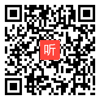 冀教版小学语文三年级上册《狼和鹿》获奖优质课教学视频，河北省沧州市运河区