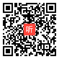 苏教版小学语文一年级下册《雨点》获奖优质课教学视频，江苏省南京市高淳区