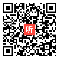 部编苏教版小学语文四年级下册《练习3》获奖课教学视频，安徽省合肥市庐阳区