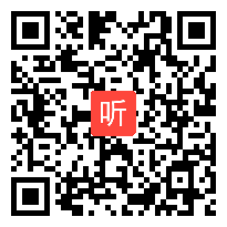 部编北师大版小学语文四年级下册《跳水》获奖课教学视频，河南省三门峡市灵宝市