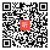 部编人教版小学语文一年级上册《菜园里》获奖课教学视频，北京市北京市大兴区