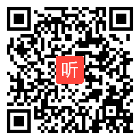 部编人教版小学语文一年级上册《自己去吧》获奖课教学视频，湖北省十堰市东风区