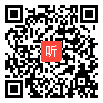 部编人教版小学语文三年级下册《习作》获奖课教学视频，北京市北京市东城区