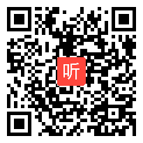 部编人教版小学语文六年级下册《词语盘点》获奖课教学视频，辽宁省抚顺市顺城区