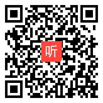 部编语文S版小学语文四年级下册《鲸》获奖课教学视频，辽宁省沈阳市皇姑区