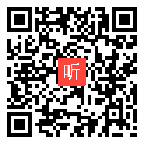 部编苏教版小学语文四年级下册《黄河的主人》获奖课教学视频，江苏省徐州市邳州市