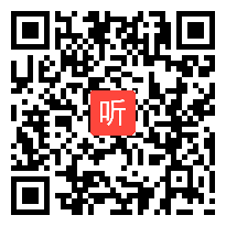 湘教版小学语文四年级上册《习作1》获奖公开课教学视频，湖南省邵阳市隆回