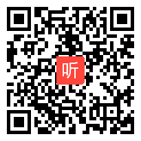 人教版小学语文三年级下册《口语交际》获奖公开课教学视频，陕西省西安市碑林区