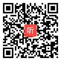 鲁教五四学制小学语文三年级上册语文园地一《我的课余生活》获奖公开课教学视频，山东省烟台市芝罘区