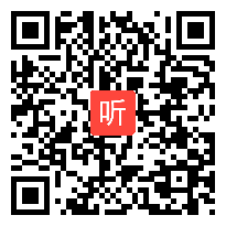 人教版小学语文二年级下册《最大的“书”》获奖公开课教学视频，安徽省铜陵市