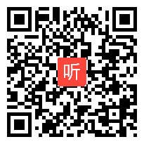 人教版小学语文一年级下册《一分钟》获奖公开课教学视频，湖北省荆门市京山