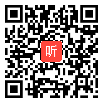 语文S版小学语文三年级下册《卢沟桥》获奖公开课教学视频，辽宁省沈阳市和平区