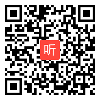 鄂教版小学语文四年级下册《古诗诵读：墨梅》获奖公开课教学视频，湖北省武汉市硚口区