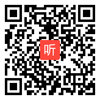 人教版小学语文六年级上册习作《童漫作文》获奖公开课教学视频，山西省吕梁市孝义市