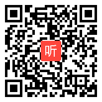 苏教版小学语文一年级上册《ao ou iu》获奖公开课教学视频，江苏省连云港新浦区