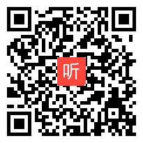 部编人教版小学语文一年级上册《日月水火》获奖优质课教学视频，江西省南昌市