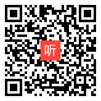 部编人教版小学语文四年级下册《父亲的菜园》获奖优质课教学视频，湖南省长沙市雨花区