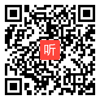 部编苏教版小学语文五年级下册《只拣儿童多处行》获奖优质课教学视频，江苏省无锡市锡山区