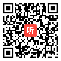 部编语文S版小学语文四年级下册《小树死因调查报告》获奖优质课教学视频，宁夏银川市西夏区