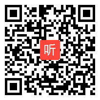 部编人教版小学语文三年级上册《风筝》获奖优质课教学视频，山西省吕梁市交口