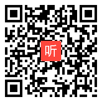 部编冀教版小学语文三年级上册《综合学习四》获奖优质课教学视频，河北省廊坊市霸州市