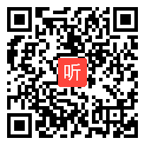 部编冀教版小学语文四年级上册《军神》获奖优质课教学视频，河北省石家庄新华区