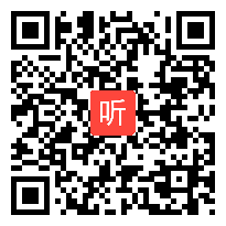 部编语文S版小学语文四年级下册《汤姆索亚历险记》获奖优质课教学视频，湖南省常德市汉寿