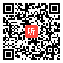 部编人教版小学语文四年级下册第六单元《展示台》获奖课教学视频，辽宁省大连市金州区