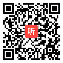 部编长春版小学语文一年级上册《画》获奖课教学视频，吉林省吉林市丰满区