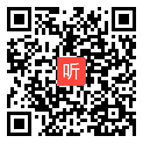 部编鄂教版小学语文一年级下册《白云飘》获奖课教学视频，湖北省武汉市硚口区