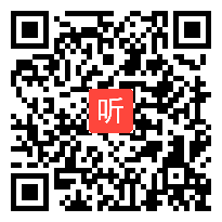 部编人教版小学语文五年级下册《景阳冈》获奖课教学视频，江西省吉安市