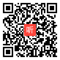 部编人教版小学语文六年级下册《毕业赠言》获奖课教学视频，四川省乐山市