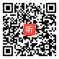 部编西南师大小学语文二年级下册《咏柳》获奖课教学视频，重庆市重庆市江津区