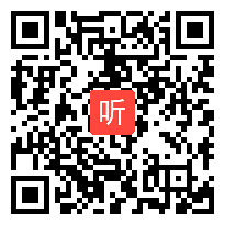 部编湘教版小学语文一年级下册《小鸭别急》获奖课教学视频，湖南省郴州市宜章