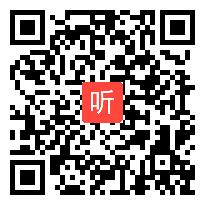 部编沪教课标版小学语文三年级下册《埃及金字塔》获奖课教学视频，上海市上海市青浦区