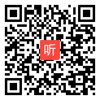 部编人教版小学语文二年级上册《“红领巾”真好》获奖课教学视频，湖南省长沙市天心区