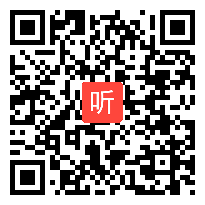 部编北师大版小学语文四年级上册《生活中的音乐》获奖课教学视频，河南省新乡市牧野区