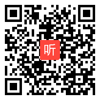 部编北京版小学语文一年级下册《村居》获奖课教学视频，北京市北京市密云